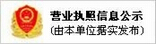 火焰切割機、等離子數控切割機、激光切割裝備、焊接裝備