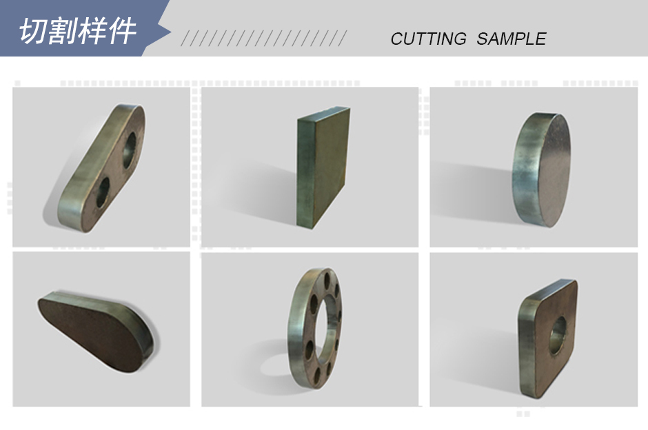 精細(xì)等離子切割機(jī)切割樣件無毛刺，無需二次修復(fù)